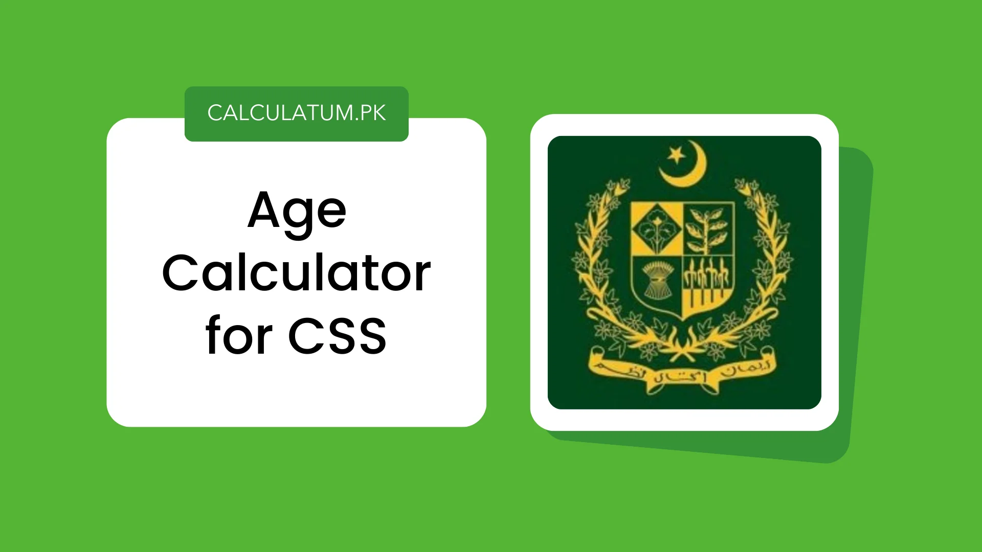 CSS Age Calculator