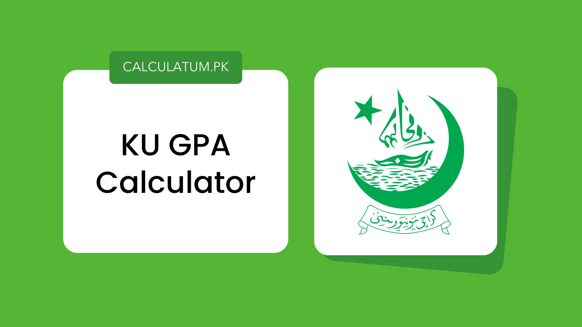 KU GPA Calculator