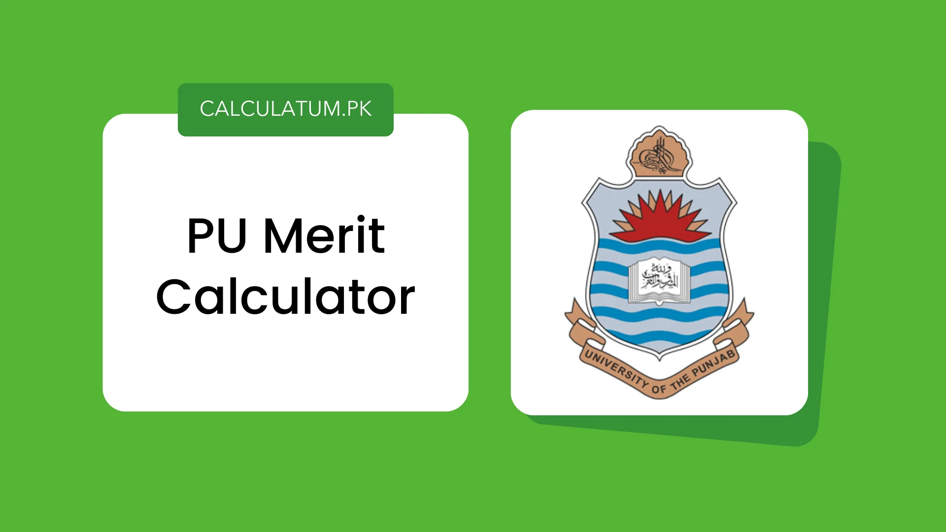 PU Merit Calculator