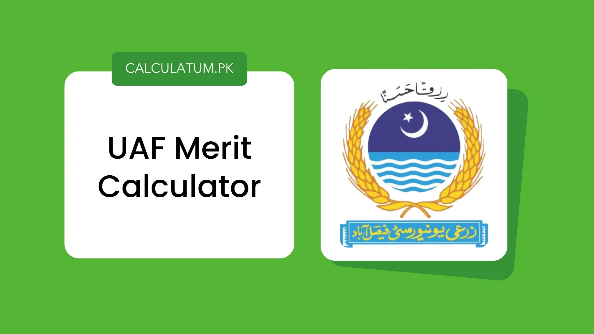 UAF Merit Calculator
