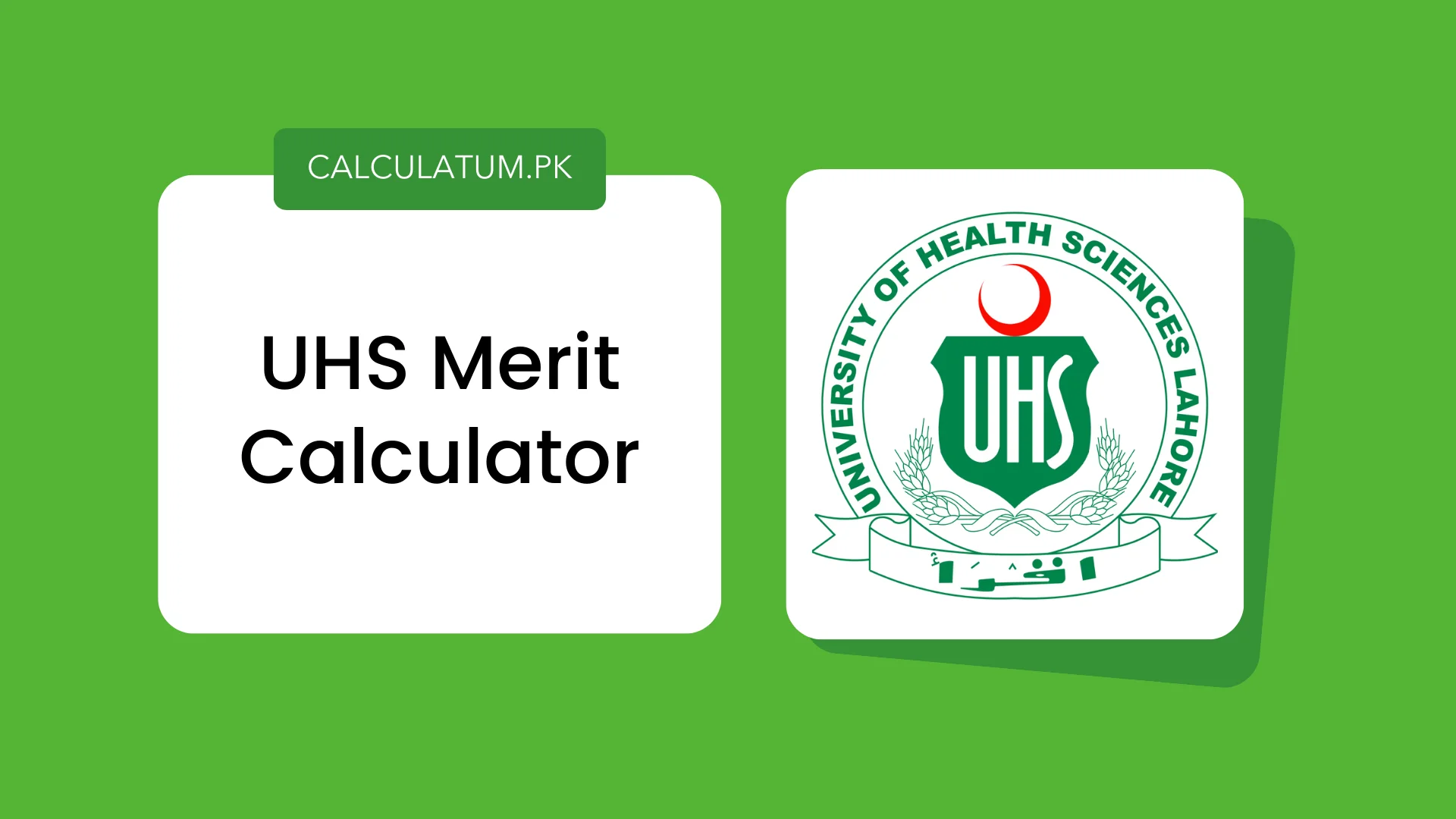 UHS Merit Calculator