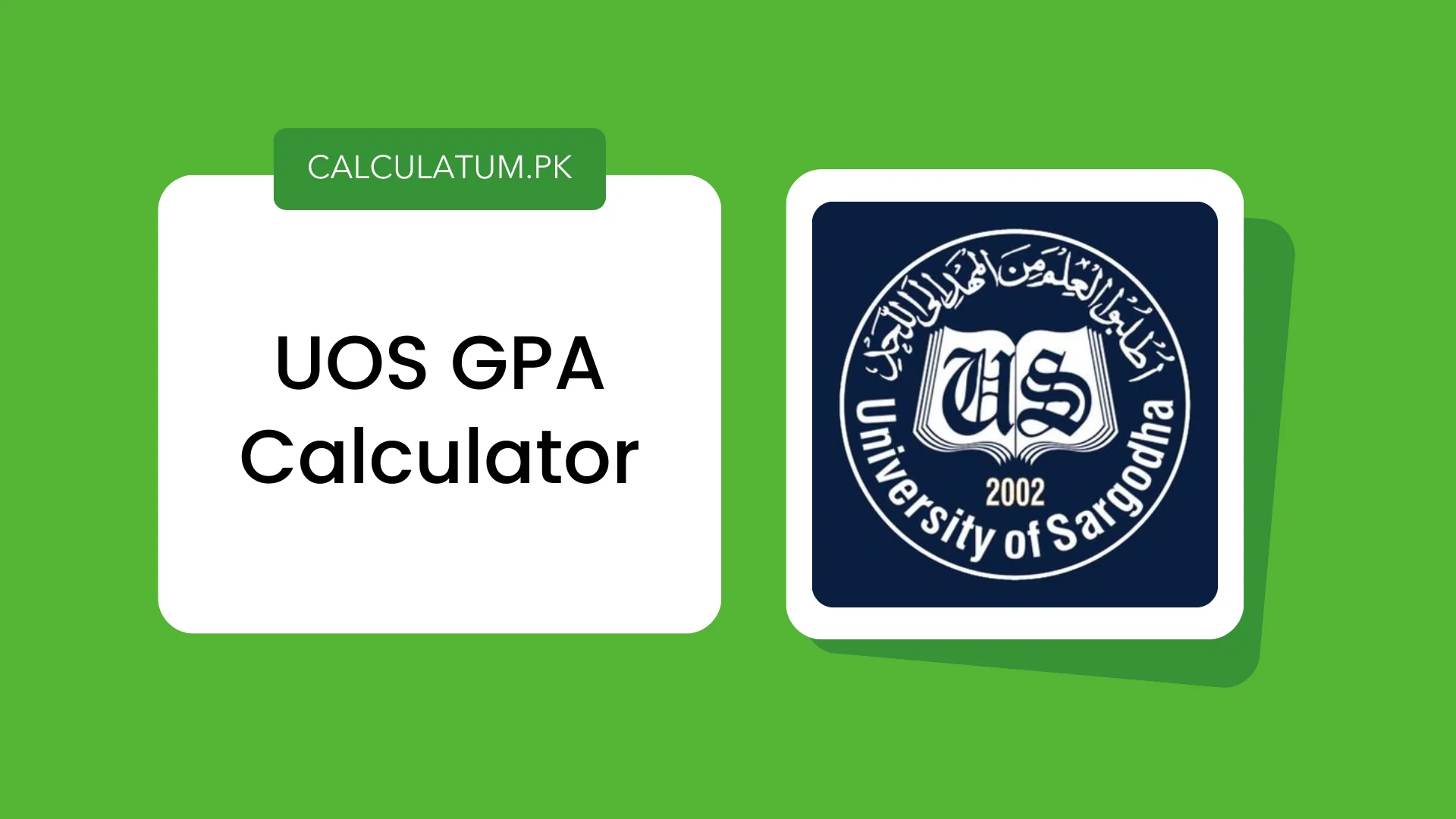 UOS GPA Calculator